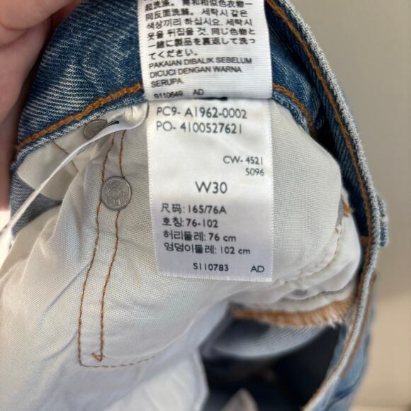 Levi's Premium Denim Button Fly Distressed High Rise Raw Hem Shorts Size 30 - Picture 10 of 12